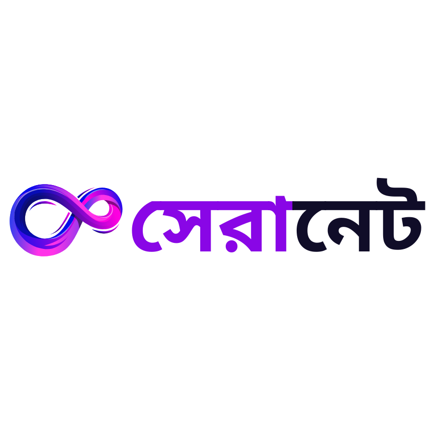 সেরা নেট-logo